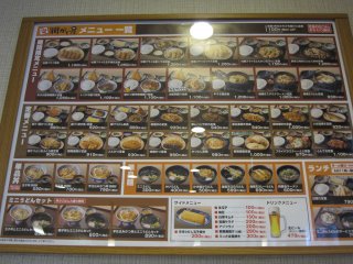 ���j���[