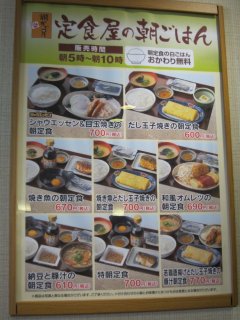 �����j���[