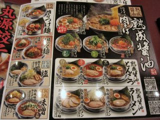 ���j���[