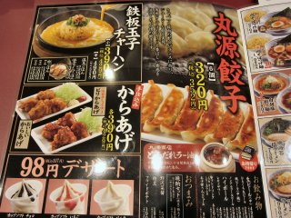 ���j���[