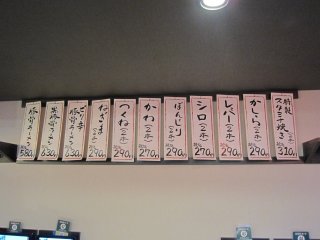 �Z�����j���[