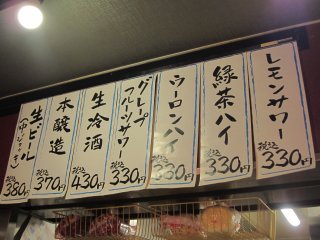 �Z�����j���[