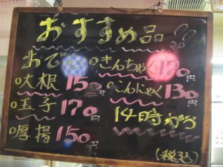 �����j���[