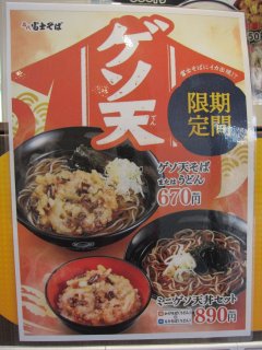 ���j���[