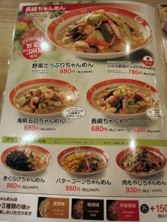 ���j���[