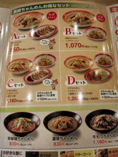 ���j���[