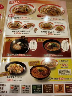 ���j���[