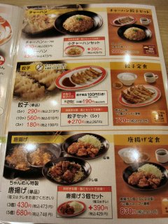 ���j���[