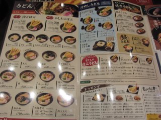 ���j���[