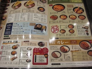 ���j���[