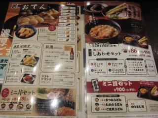 ���j���[