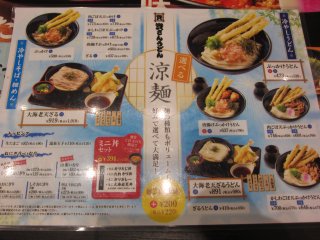 ���j���[