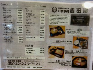 ���j���[