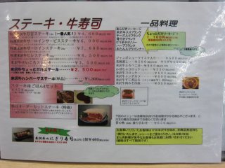 ���j���[