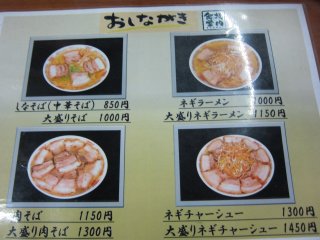 ���j���[