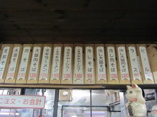 ���j���[