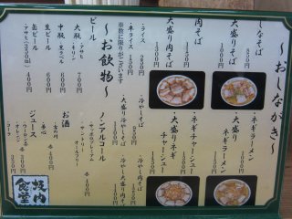 ���j���[