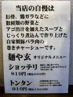 ���j���[