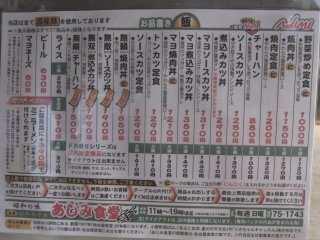 ���j���[