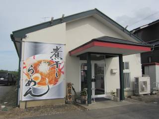 利根町横須賀1195-4 0297-68-8860 11:00〜15:00、17:30〜21:00、11:00〜21:00 木曜 P