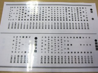 ���j���[