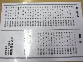 ���j���[