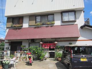 利根町大字八幡台5-3 0297-68-5311 11:30〜14:00 火曜 P