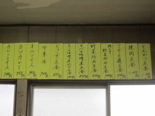 ���j���[