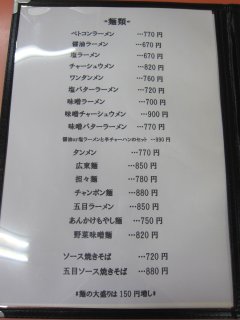 ���j���[