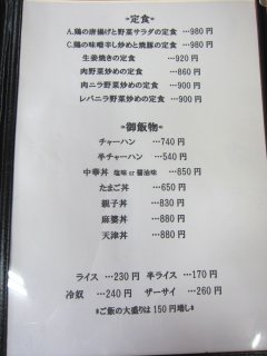 ���j���[