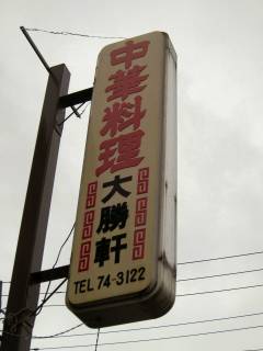 Ŕ