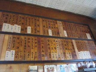 ���j���[