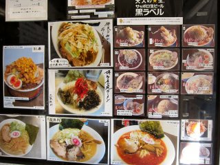 ���j���[