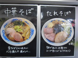 ���j���[