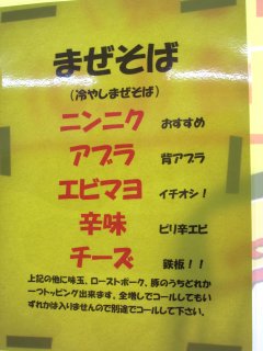 �R�[�����j���[