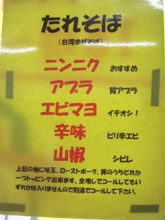 �R�[�����j���[