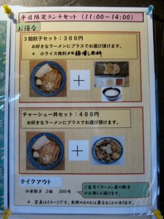 ���j���[