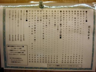 ���j���[