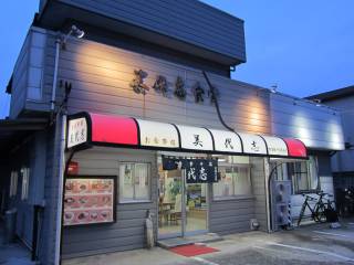 ߐ{sh2-5@0287-36-0344@9:30`20:45@j@P