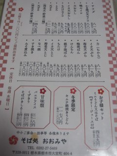 ���j���[