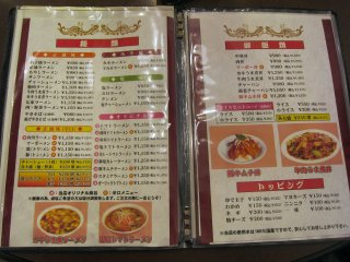 ���j���[