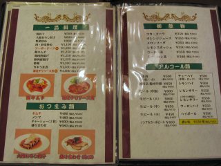 ���j���[