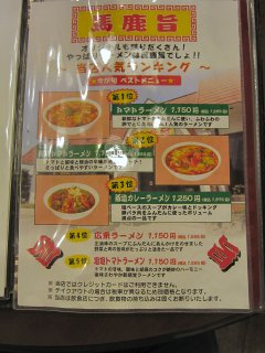 ���j���[