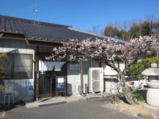 ���{�s���󌭐�6866-3�@11:00�`14:30�A18:00�`21:00�A���j�͖�̂݁@���j�@P