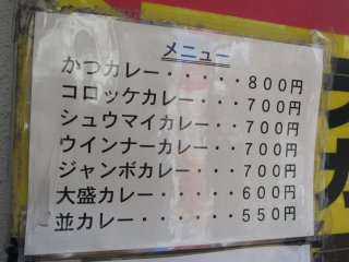 ���j���[