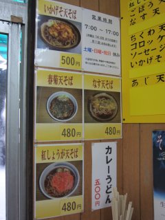 ���j���[