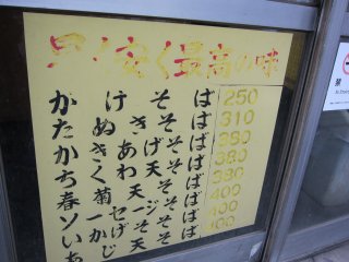 ���j���[