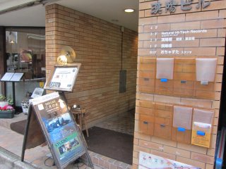 ���c��_�c���쒬3-14-2�@03-5281-7670�@11:30�`14:00�A18:30�`23:00�@�y�E���j�A�x���@P�Ȃ�