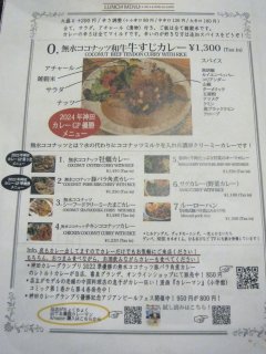 ���j���[