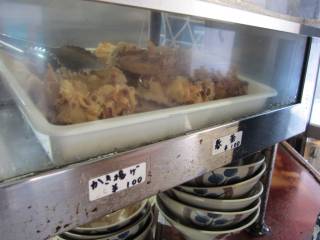 ڂ